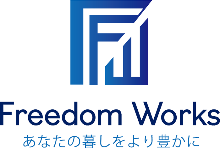 給湯器交換や水廻りリフォームなら無料相談、低価格でご提供の名古屋市中村区にあるフリーダムワークス