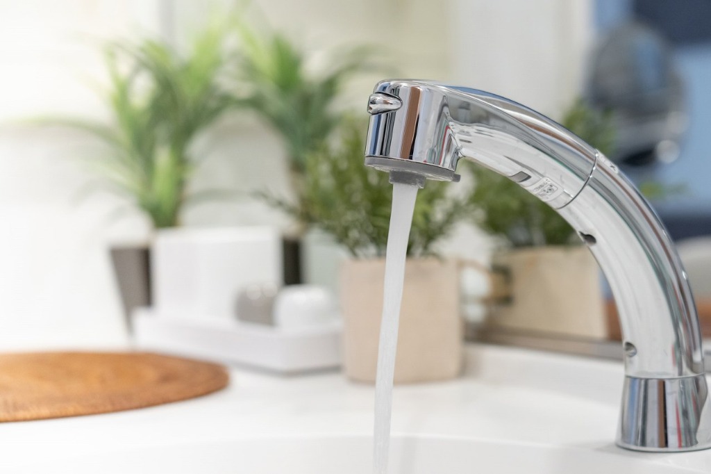 あなたの暮らしをより豊かに