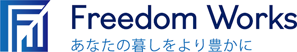 給湯器交換や水廻りリフォームなら無料相談、低価格でご提供の名古屋市中村区にあるフリーダムワークス